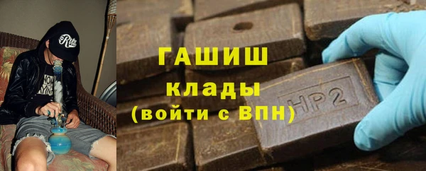 МДПВ Корсаков