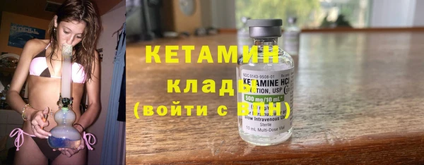 бошки Корсаков