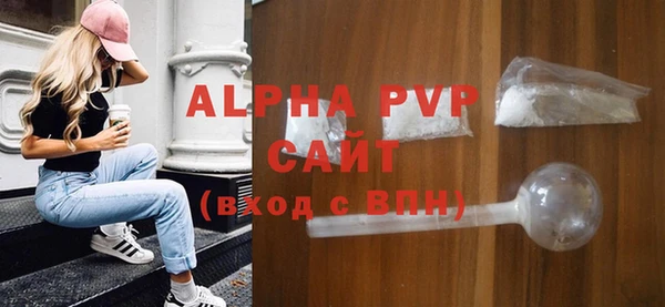 МДПВ Корсаков