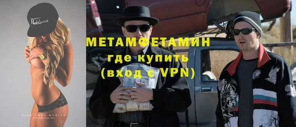 МДПВ Корсаков