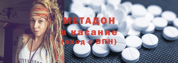 ешки Костерёво