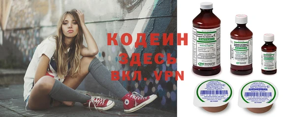 ешки Костерёво