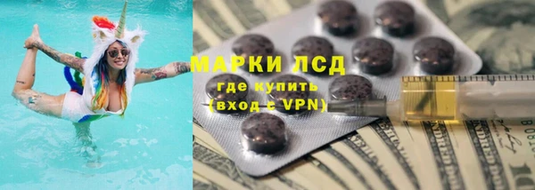 таблы Коряжма