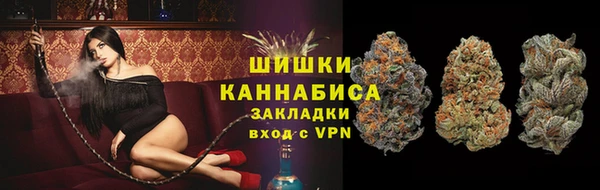 MDMA Premium VHQ Коряжма