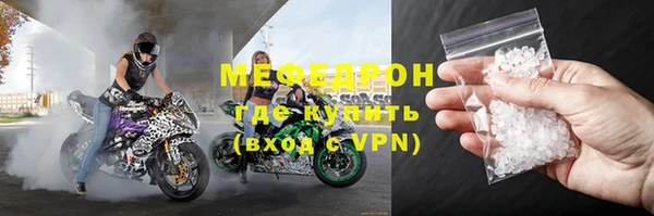 MDMA Premium VHQ Коряжма