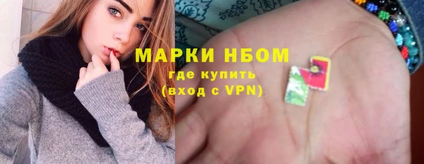 ешки Костерёво