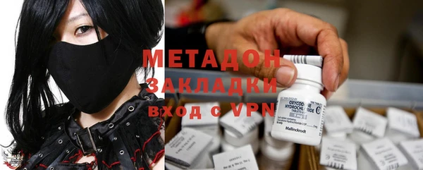МДПВ Корсаков