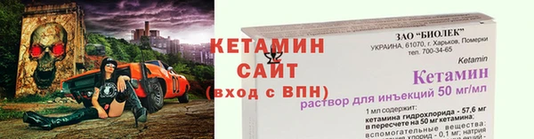 ешки Костерёво
