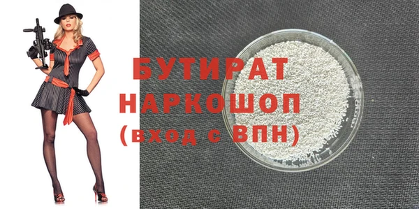 ешки Костерёво