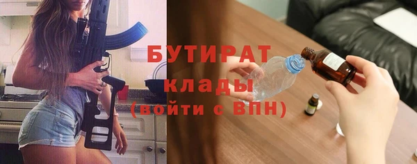 ешки Костерёво