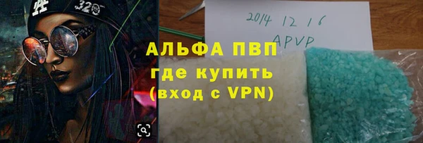 MDMA Premium VHQ Коряжма