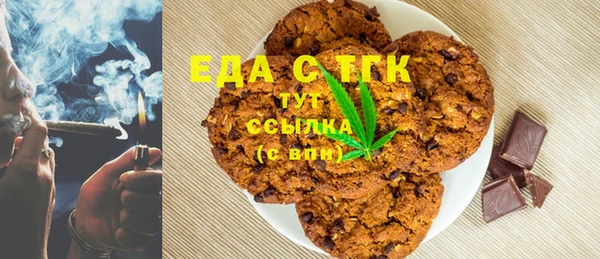 MDMA Premium VHQ Коряжма