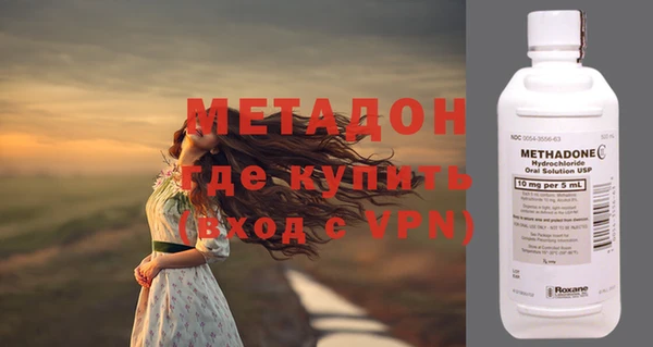 ешки Костерёво