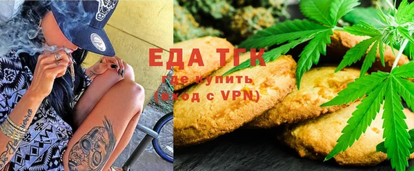 героин Шали