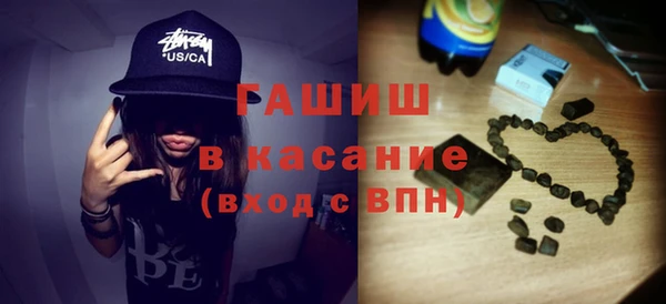 прущий лед Кодинск