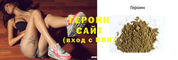 MDMA Premium VHQ Коряжма