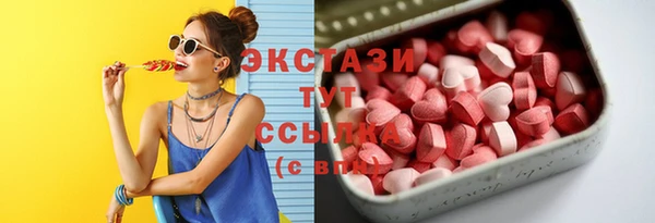ешки Костерёво