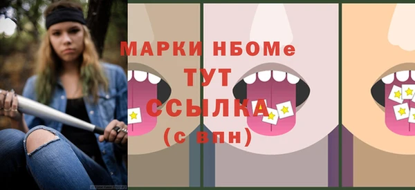 МДПВ Корсаков