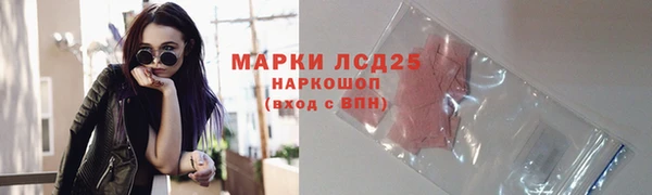 MDMA Premium VHQ Коряжма