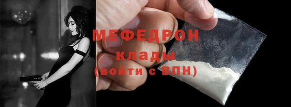 ешки Костерёво