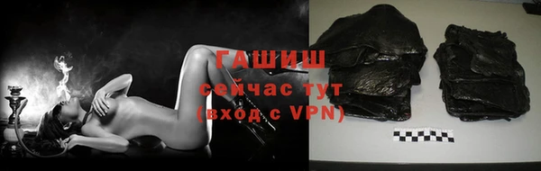 MDMA Premium VHQ Коряжма