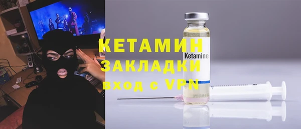 а пвп мука Костерёво
