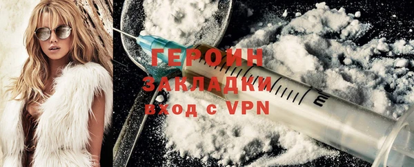 MDMA Premium VHQ Коряжма