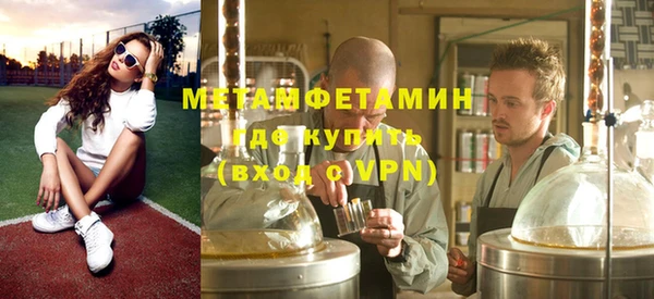 ешки Костерёво