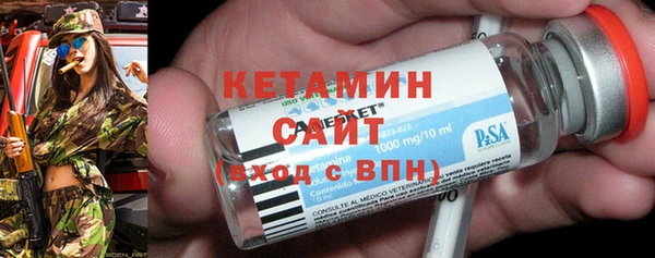 ешки Костерёво