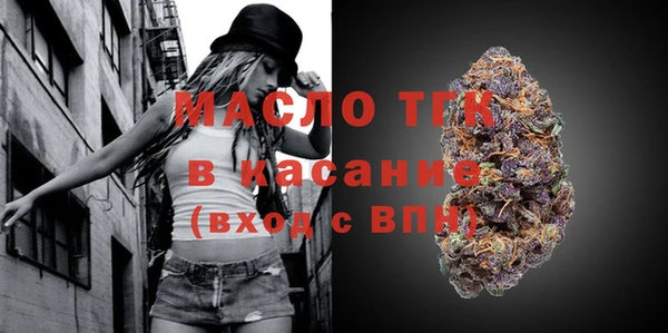 МДПВ Корсаков