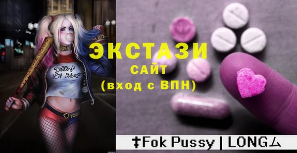 МДПВ Корсаков
