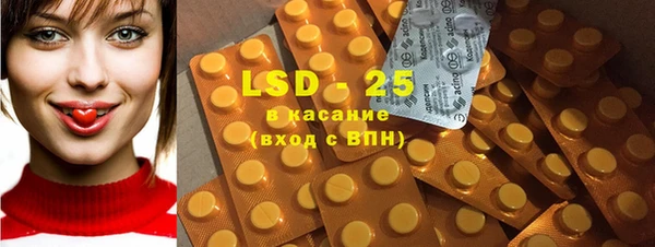 ешки Костерёво