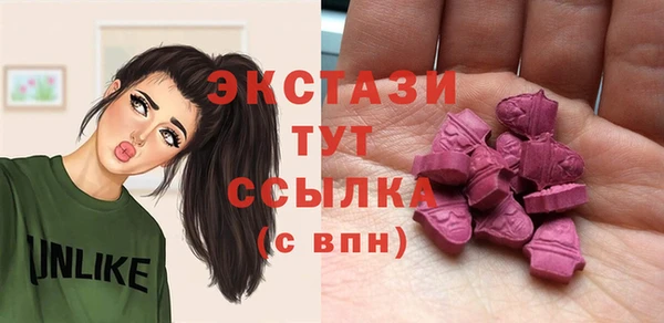МДПВ Корсаков